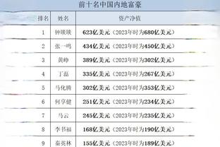 mahjong titans game free download for pc Ảnh chụp màn hình 3